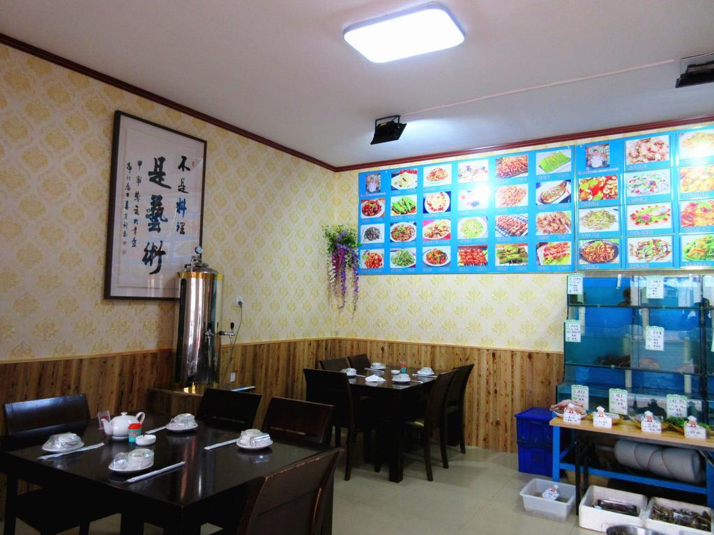 25°C Four Season Youth Hostel Qingdao Exterior photo