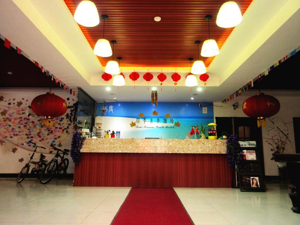 25°C Four Season Youth Hostel Qingdao Exterior photo